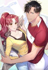 romantic-pitch.jpg