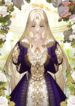 rose-castles-elise-the-elegy-of-roses.jpg