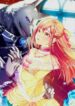 sacrificed-to-be-the-beast-king39s-bride.jpg