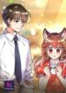 samwol-kim-the-coffee-fox.jpg