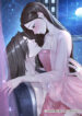 secret-marriage-mh.jpg