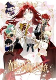 she-tames-heroes.jpg
