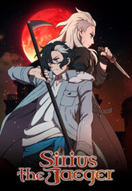 sirius-the-jaeger-rework.jpg