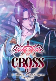 summoners-war-cross.jpg