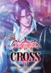 summoners-war-cross.jpg