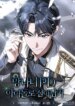 surviving-as-a-pd-idol.jpg