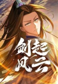 sword-rises-wind-and-cloud.jpg