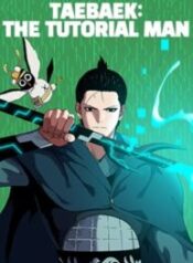 taebaek-the-tutorial-man.jpg