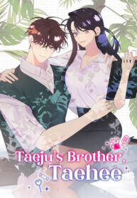 taeju-s-brother-taehee.jpg