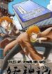 tales-of-demons-and-gods-mh.jpg