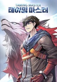 taming-master-mh.jpg