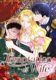 temptation-of-wife.jpg