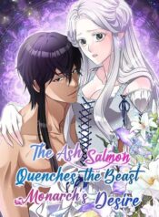 the-ash-salmon-quenches-the-beast-monarch-s-desire-series.jpg