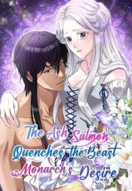 the-ash-salmon-quenches-the-beast-monarch-s-desire-series.jpg