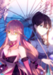 the-beginning-of-journey.jpg