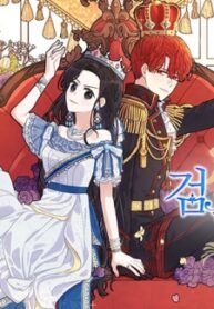 the-black-haired-princess.jpg
