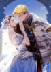 the-broken-ring-this-marriage-will-fail-anyway-mh.jpg