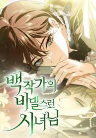 the-count-s-secret-maid-mh.jpg