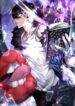 the-dominator-of-the-underworld.jpg