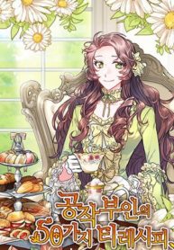the-duchess-50-tea-recipes.jpg