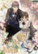 the-duke-s-maid.jpg