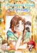 the-dungeon39s-dying-sclass-lady.jpg