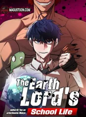 the-earth-lords-school-life.jpg
