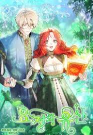 the-fairy-legacy.jpg