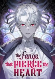 the-fangs-that-pierce-the-heart.jpg