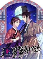 the-fantastic-spinsters-association-of-joseon.jpg