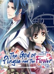 the-god-of-plague-and-the-flower.jpg