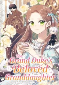 the-grand-dukes-beloved-granddaughter.jpg