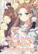 the-grand-dukes-beloved-granddaughter.jpg