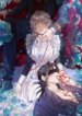 the-gray-maid.jpg