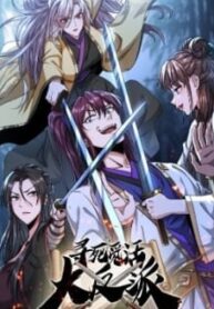 the-great-villain-who-threatened-to-kill-himself.jpg