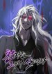 the-heavenly-demon-wants-a-quiet-life.jpg