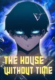 the-house-without-time-mh.jpg