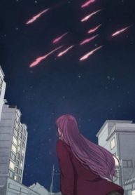 the-knight-of-the-falling-star.jpg