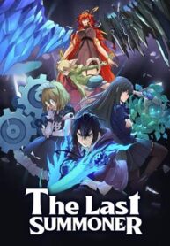the-last-summoner.jpg