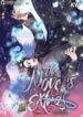the-novels-extra-remake-series.jpg