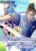 the-old-man-of-the-otherworld-s-convenience-store-is-actually-the-strongest.jpg
