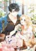 the-peach-of-june.jpg
