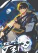 the-previous-life-murim-ranker-mh.jpg