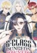 the-sclass-dungeon-owner.jpg