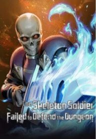 the-skeleton-soldier-failed-to-defend-the-dungeon-official-series.jpg