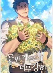the-strongest-florist-mh.jpg
