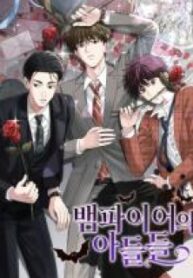 the-vampire39s-sons.jpg