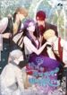 the-villainess-debuts-gorgeously-mh.jpg