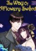 the-way-of-a-flowery-sword.jpg