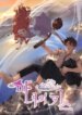 the-witchs-kiss.jpg